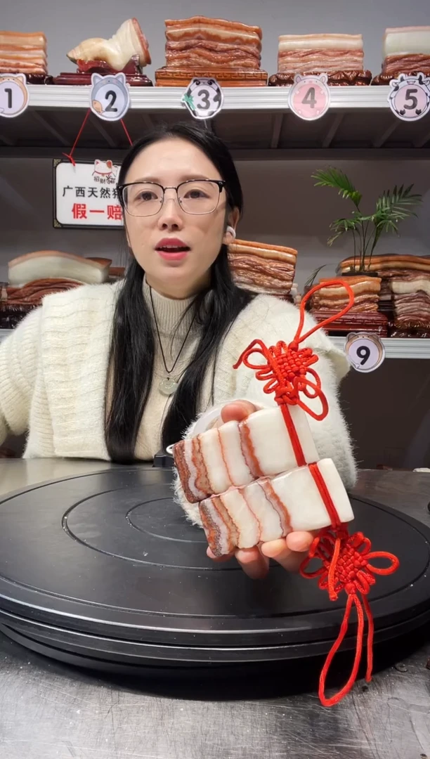 【闪购商品】天然石材柳州猪肉石