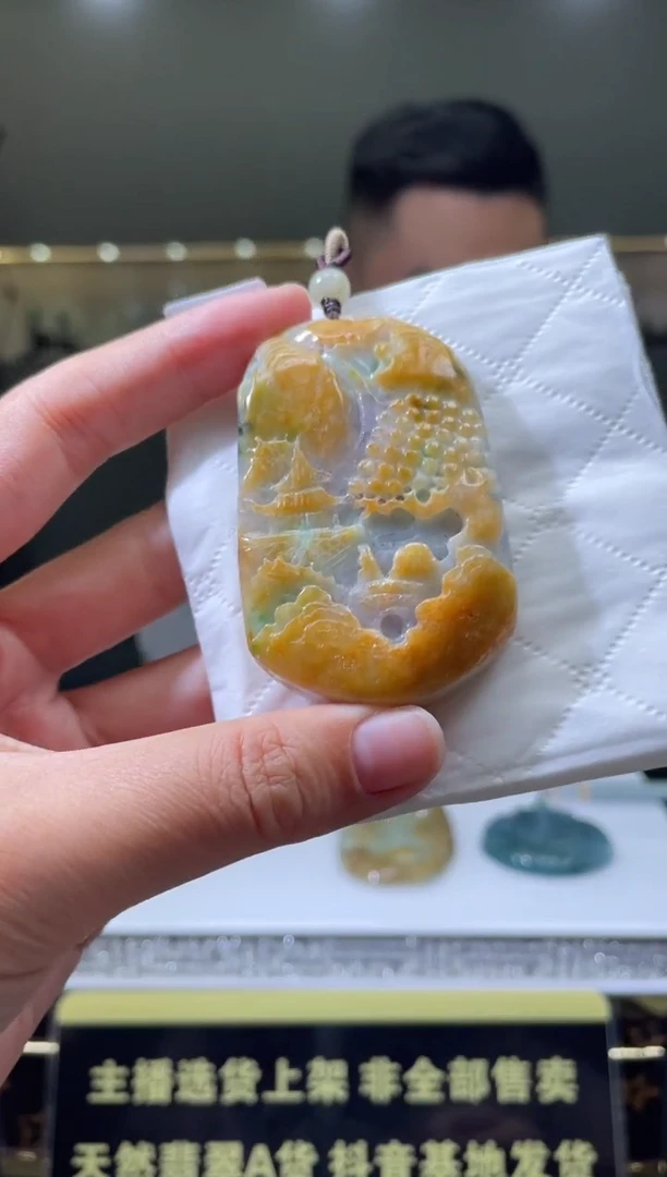 【闪购商品】定制翡翠未镶嵌天然A货翡翠