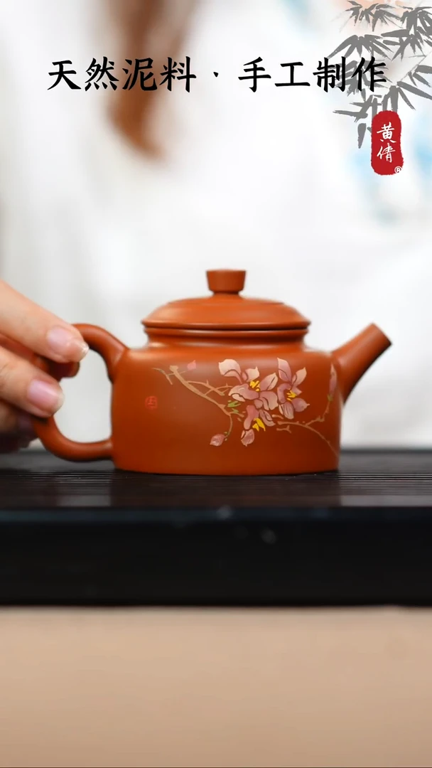 壶黄倩建水紫陶作品15