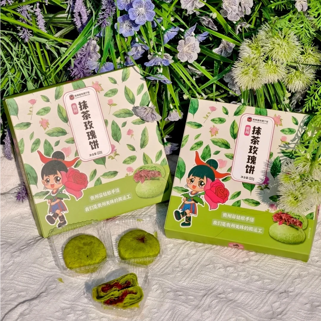 苗姑娘手信抹茶玫瑰饼 120g