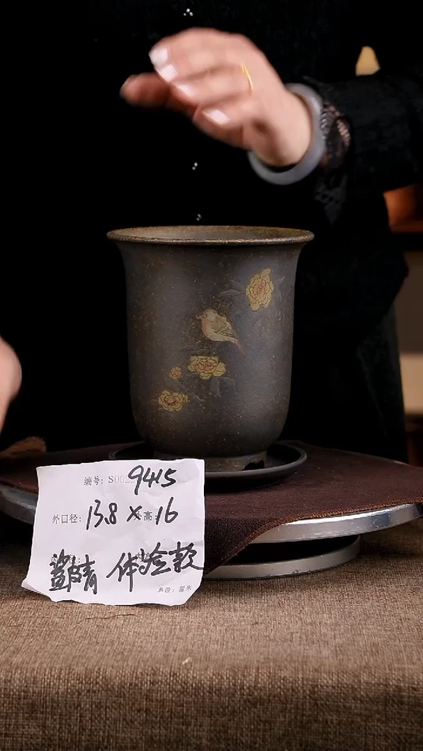 紫砂花盆花卉工艺9415+z
