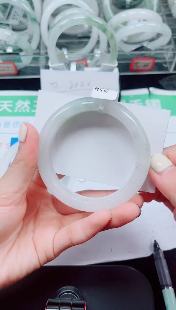 未镶嵌手镯石英质玉33-56/57