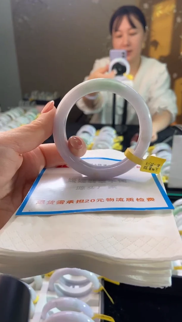 未镶嵌手镯翡翠60.8圈口d