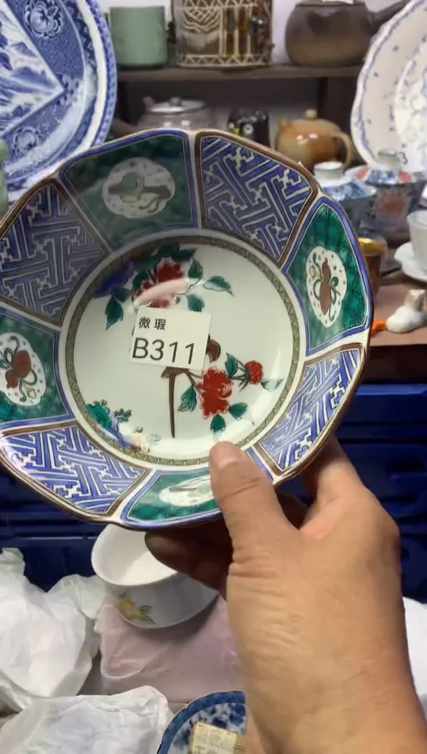 【闪购商品】瓷片明雅阁工艺品店