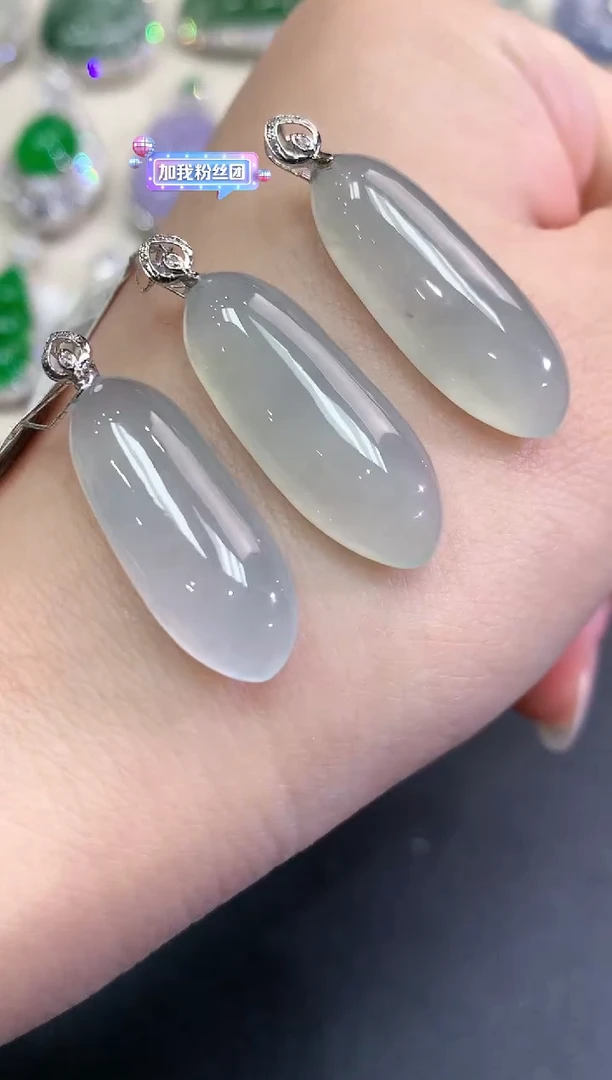 【闪购商品】翡翠颈饰18K金镶嵌B3  多样性一件发货