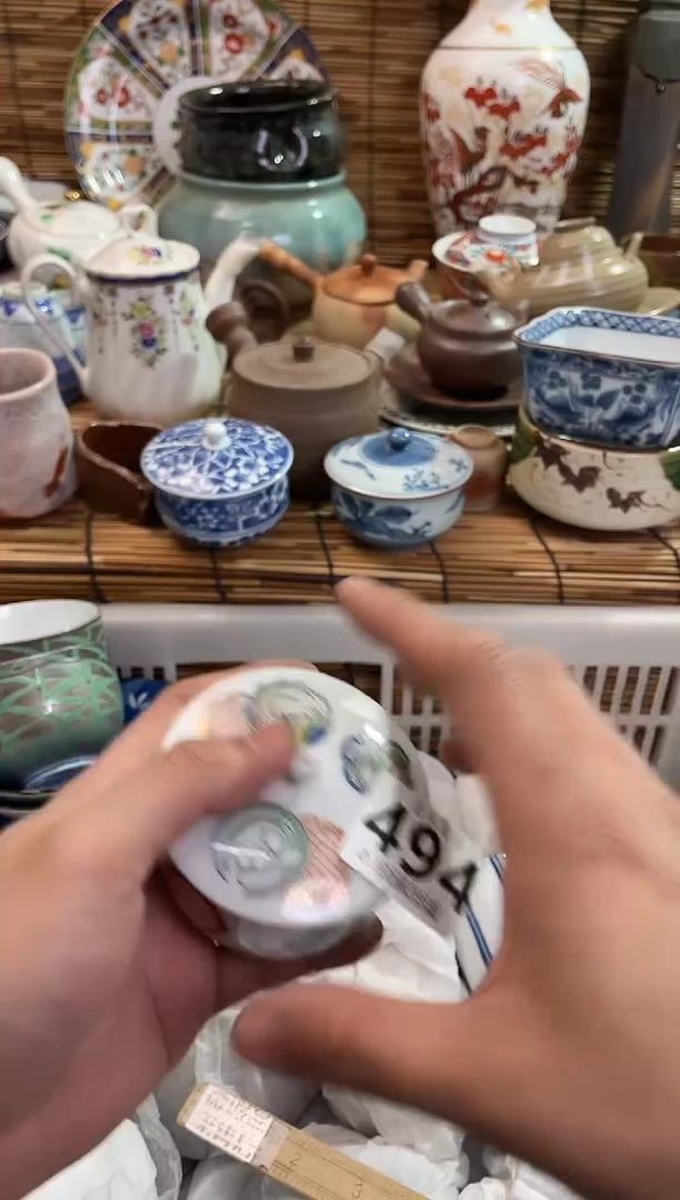 惠*全场满28包邮，陶瓷茶具瓷器