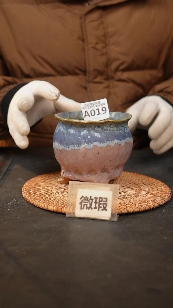 【闪购商品】瓷片019泥泥手工花盆