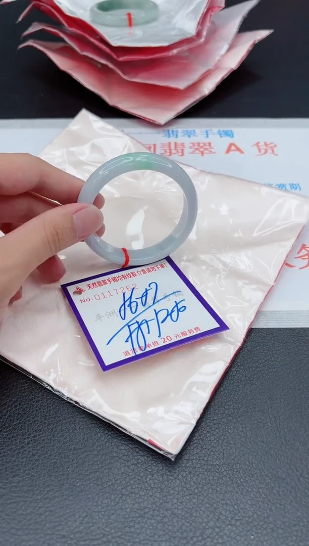 翡翠手镯未镶嵌11111111111