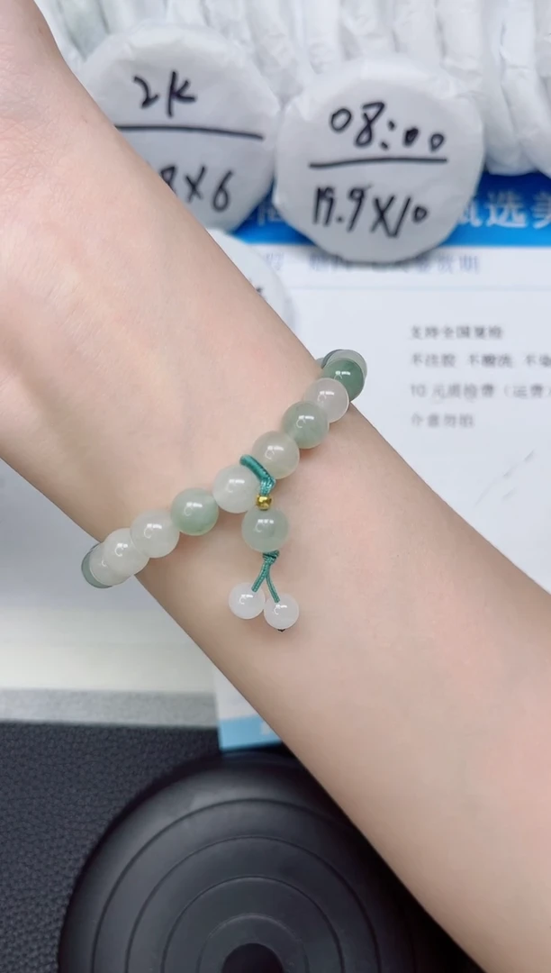 石英质玉手镯未镶嵌手串