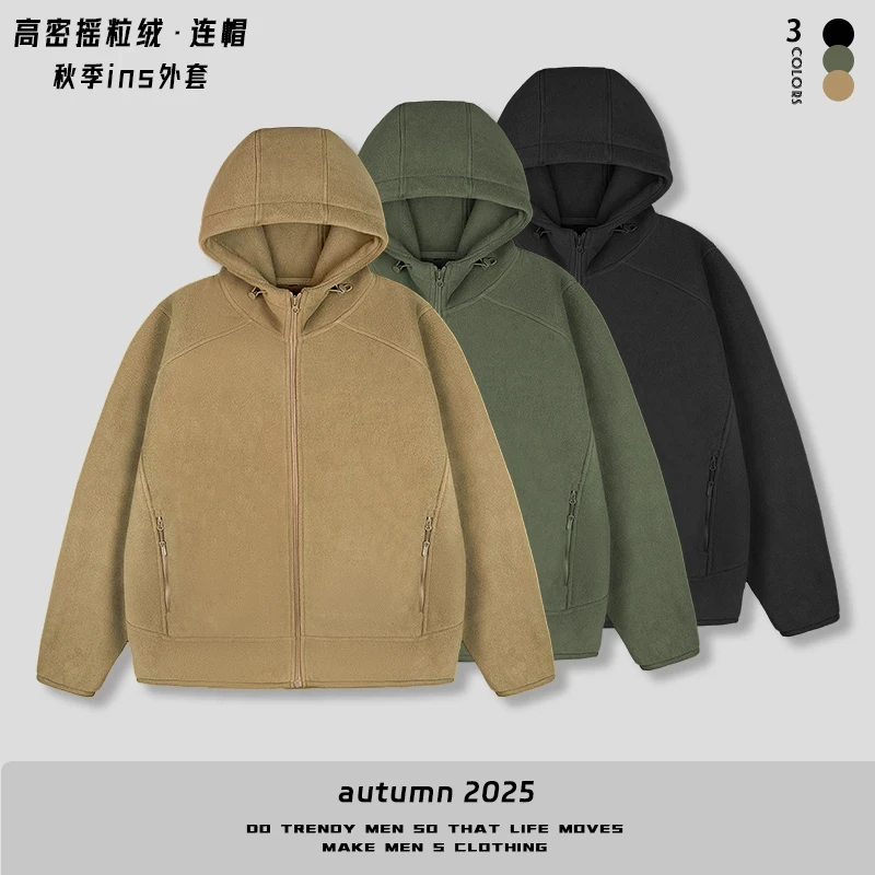秋冬季双面摇粒绒连帽夹克外套男士潮牌宽松保暖加绒加厚开衫卫衣