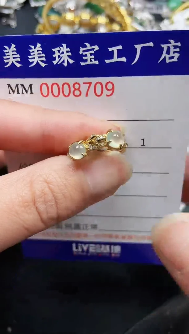 翡翠银S925镶嵌颈饰8709