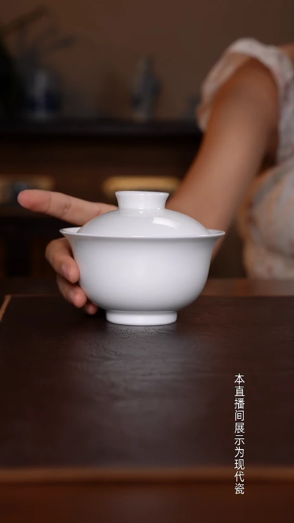 景德镇高温瓷盖碗福利品