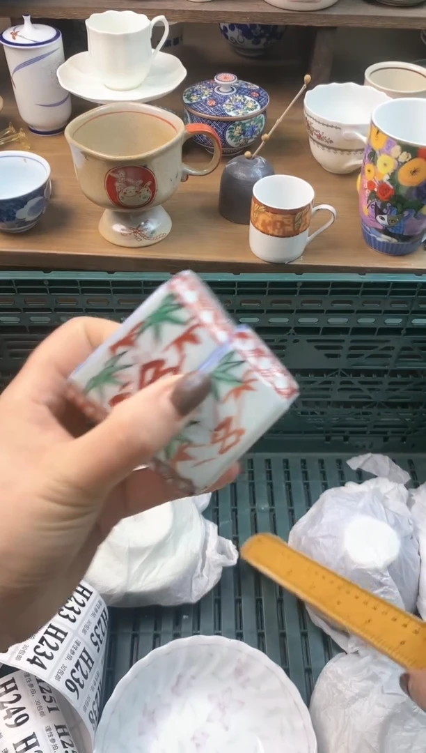 【闪购商品】瓷片(づ￣3￣)づ╭❤～