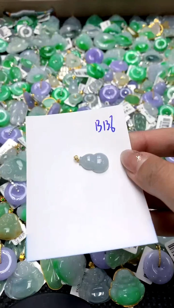 【闪购商品】翡翠颈饰18K金镶嵌1111111111111111