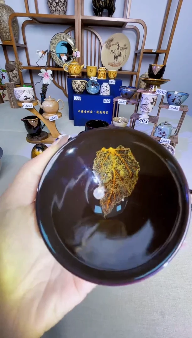 【特价微瑕真叶入盏1300度】非遗大师手工高温瓷特价款