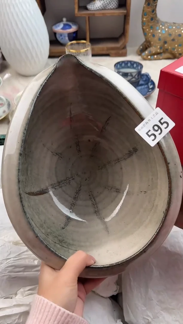 番**哈B          595