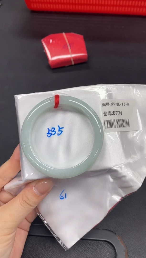 未镶嵌手镯翡翠翡翠手镯