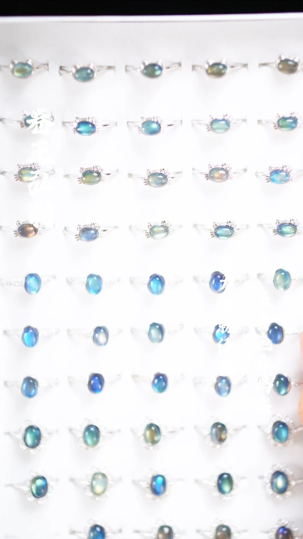 戒指未镶嵌长石长石戒指开口戒随机发货多样性发其一