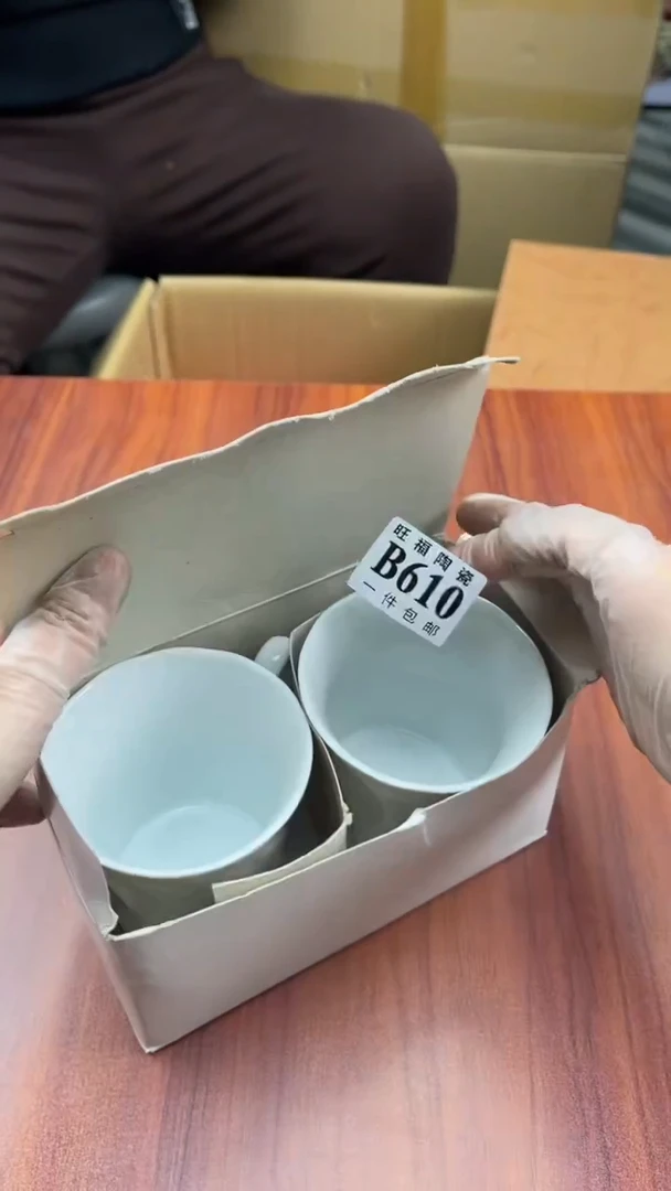 瓷片拨**日盛日中古杂项籈选