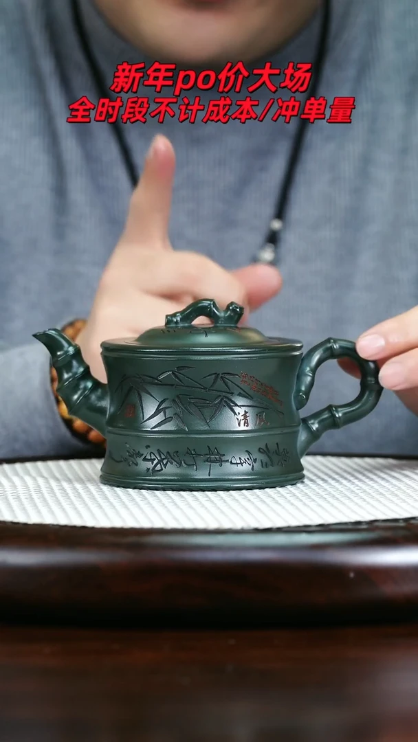 茶壶紫砂高端紫砂