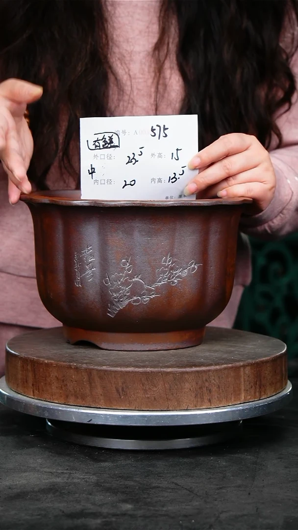 紫砂花盆575颜色不挑
