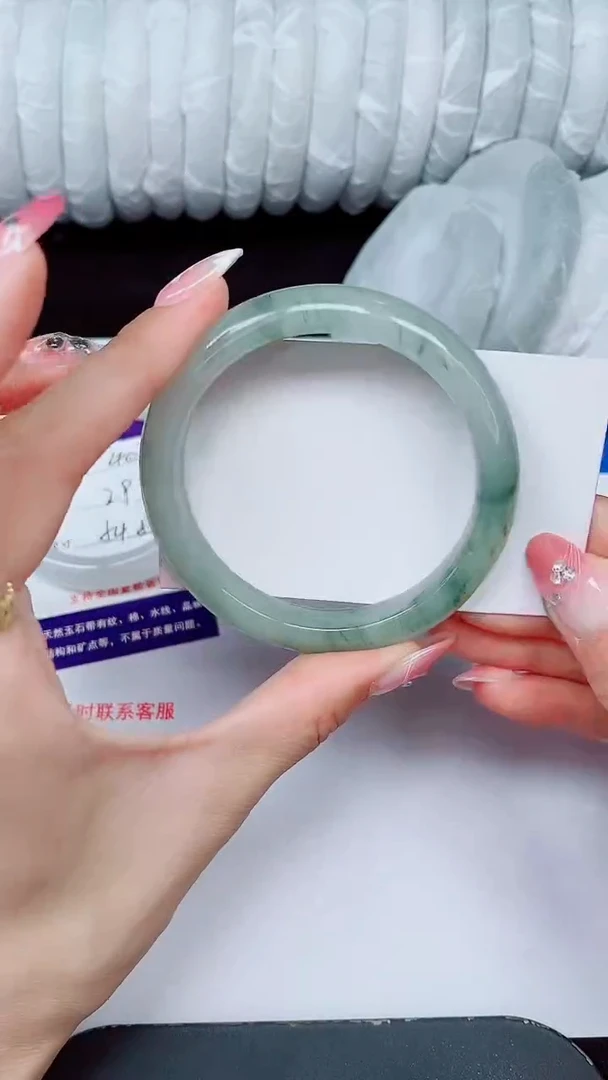 未镶嵌手镯石英质玉408-57/58