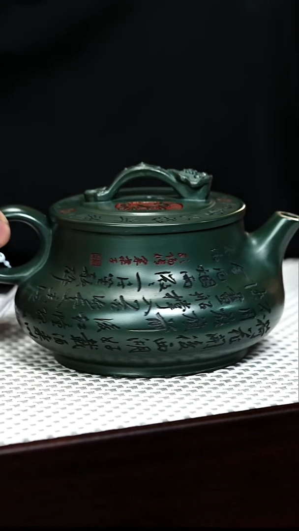 茶壶紫砂宜兴紫砂 如意 绿泥 谭青 h084