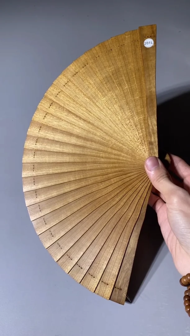 【闪购商品】金丝楠201号18cm金丝楠木小叶桢楠扇子