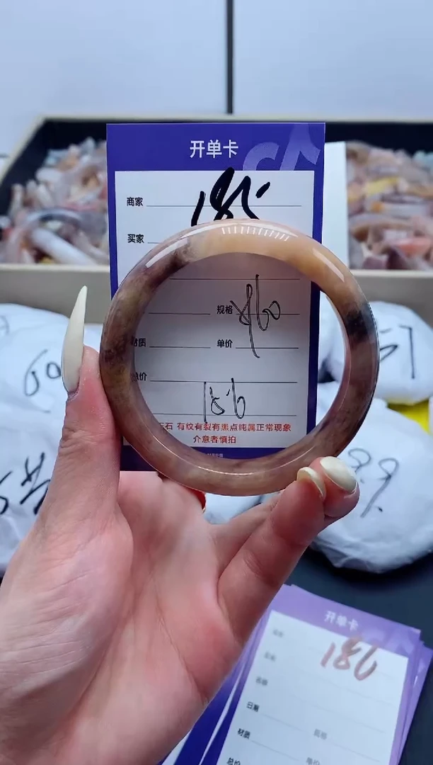 【闪购商品】石英质玉手镯未镶嵌185-59