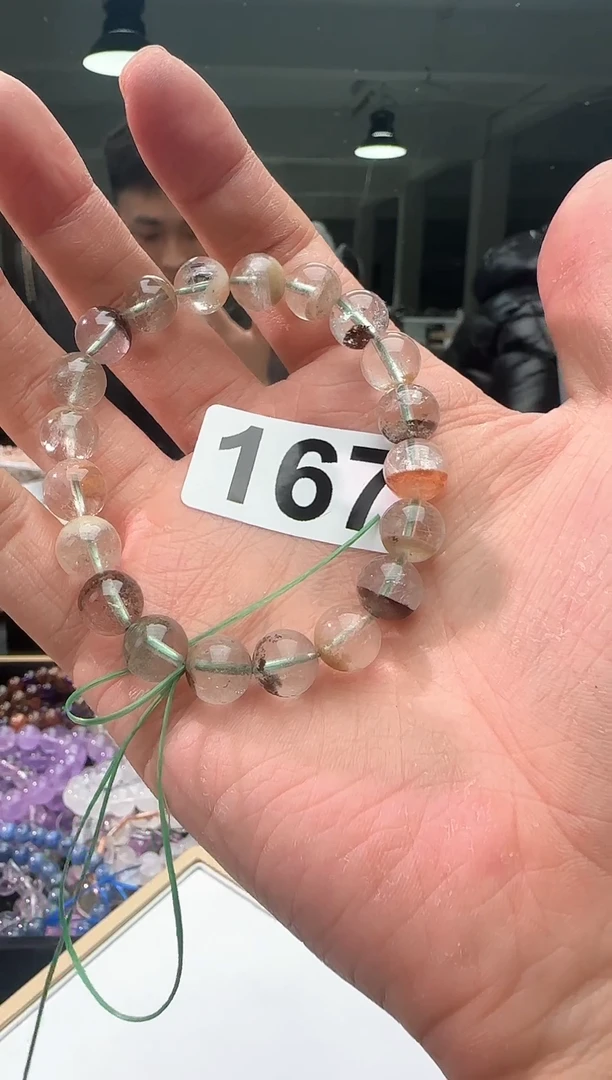 【闪购商品】水晶手链未镶嵌167幽灵
