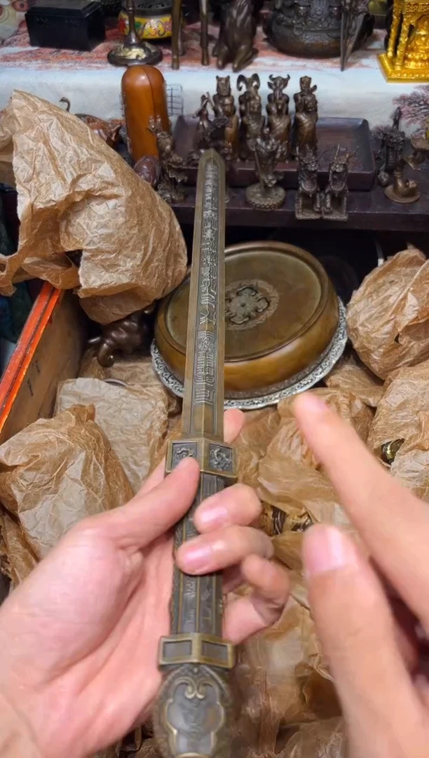 W瑞瑞古铜高端精品51