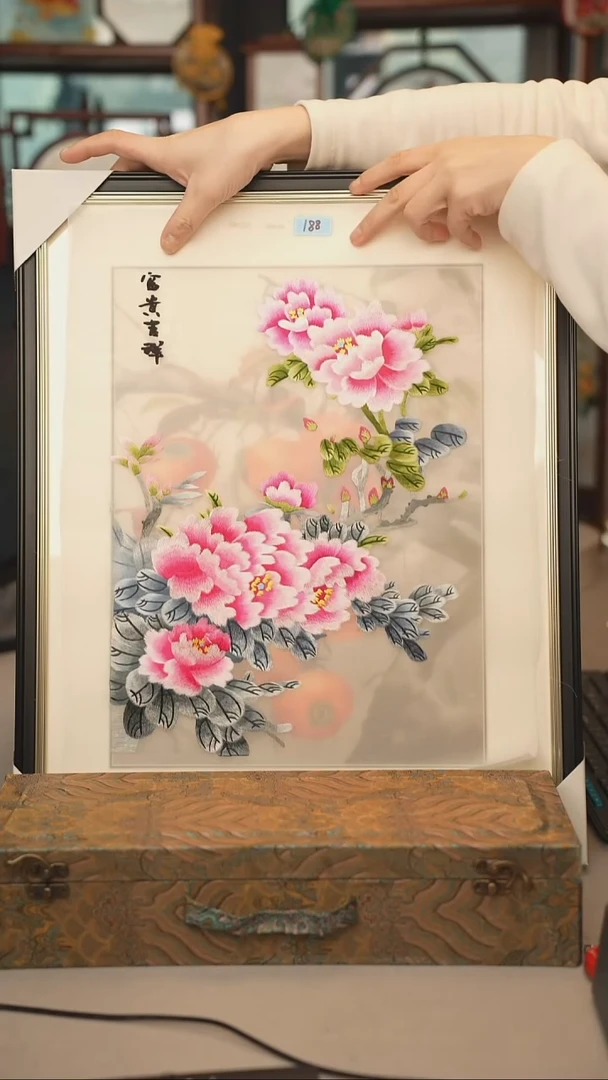 扇子苏绣绣片 30乘40