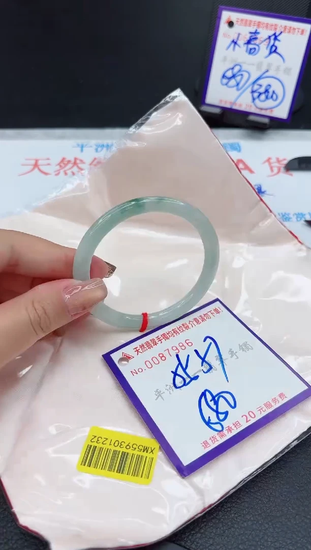 翡翠手镯未镶嵌111111111111