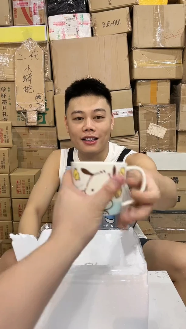 瓷片帕恰狗刻度杯