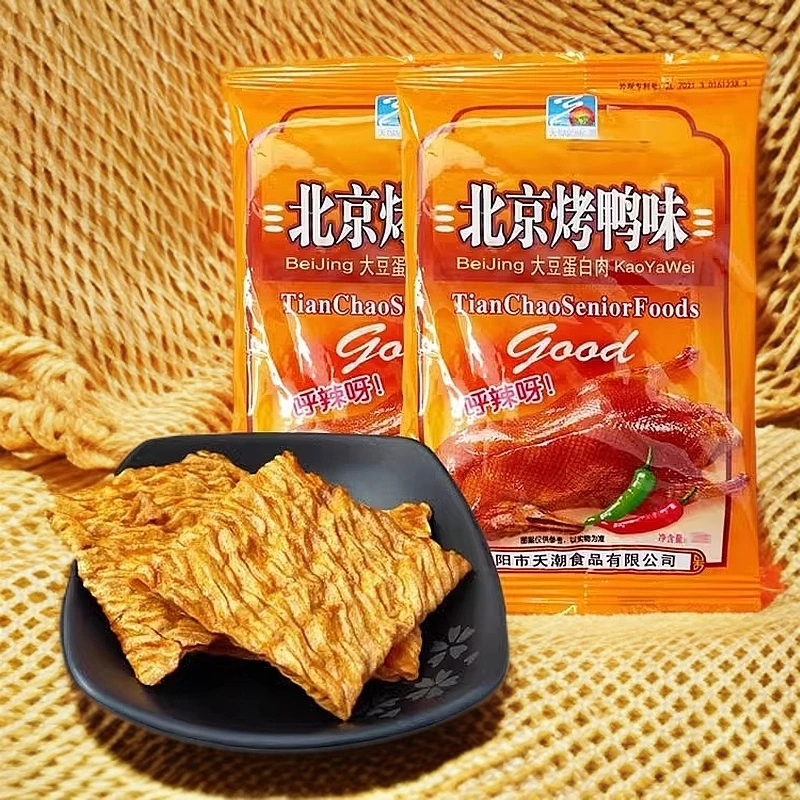 【16g*10袋】新疆发货天潮北京烤鸭辣条小零食素肉素食小时候回忆