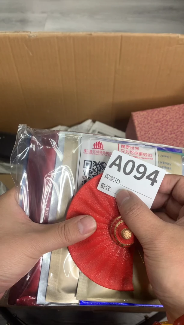 【闪购商品】日本名窑瓷器瓷器瓷器瓷器