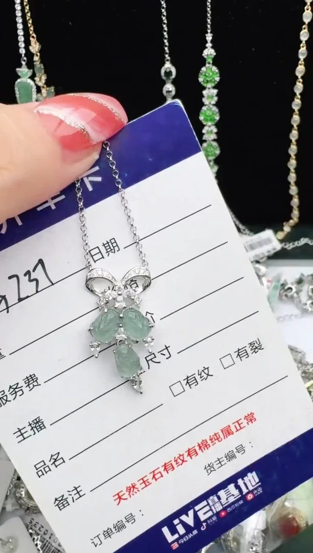 银S925镶嵌戒指翡翠1111