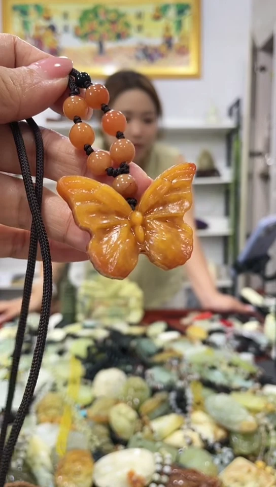 岫玉未镶嵌吊坠