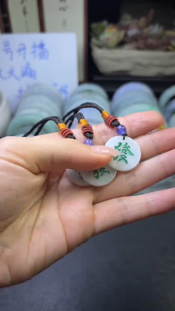 未镶嵌挂件翡翠翡翠发牌