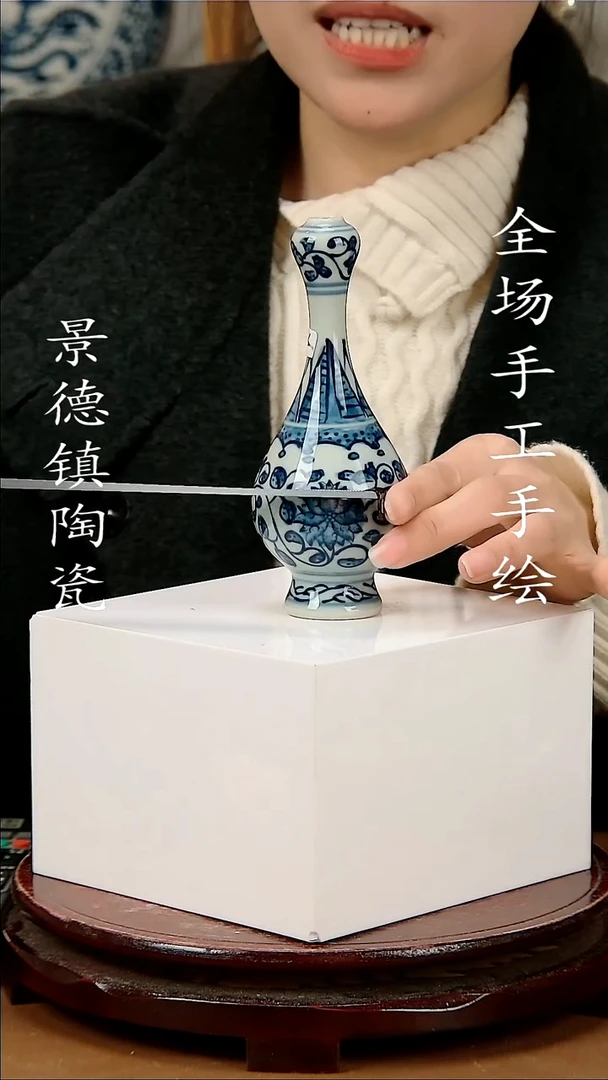 【闪购商品】中式景德镇陶瓷摆件24