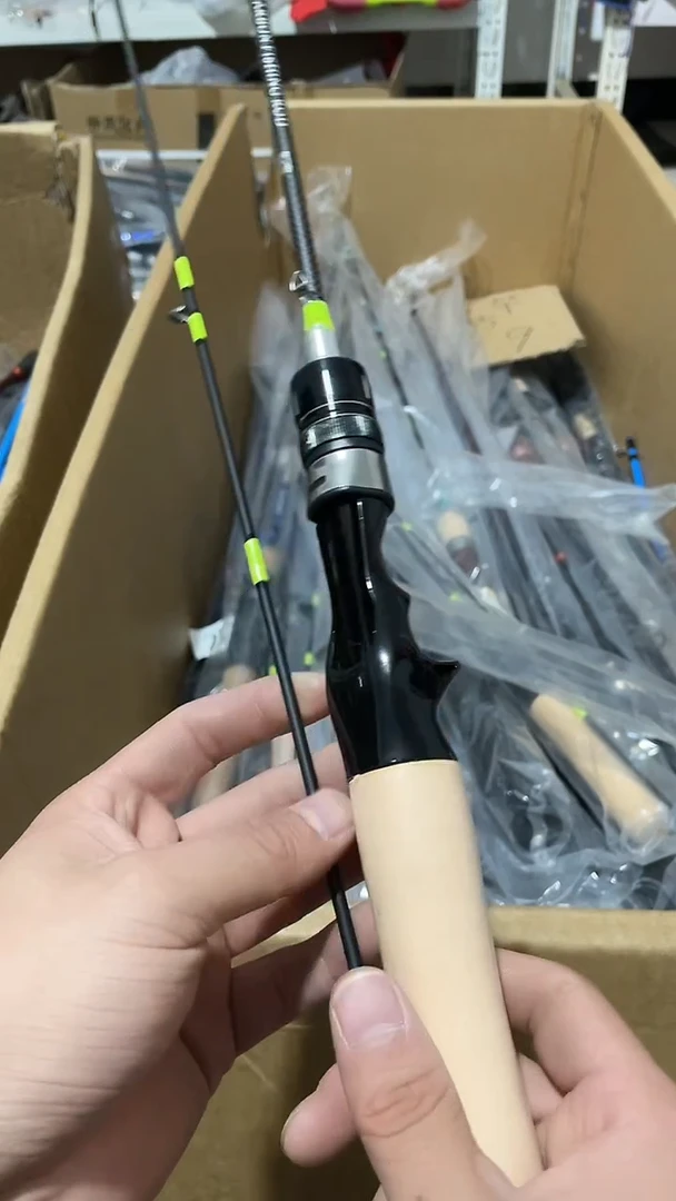 1.98m碳素钓鱼竿路亚竿