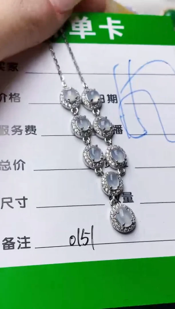 银S925镶嵌戒指翡翠0151