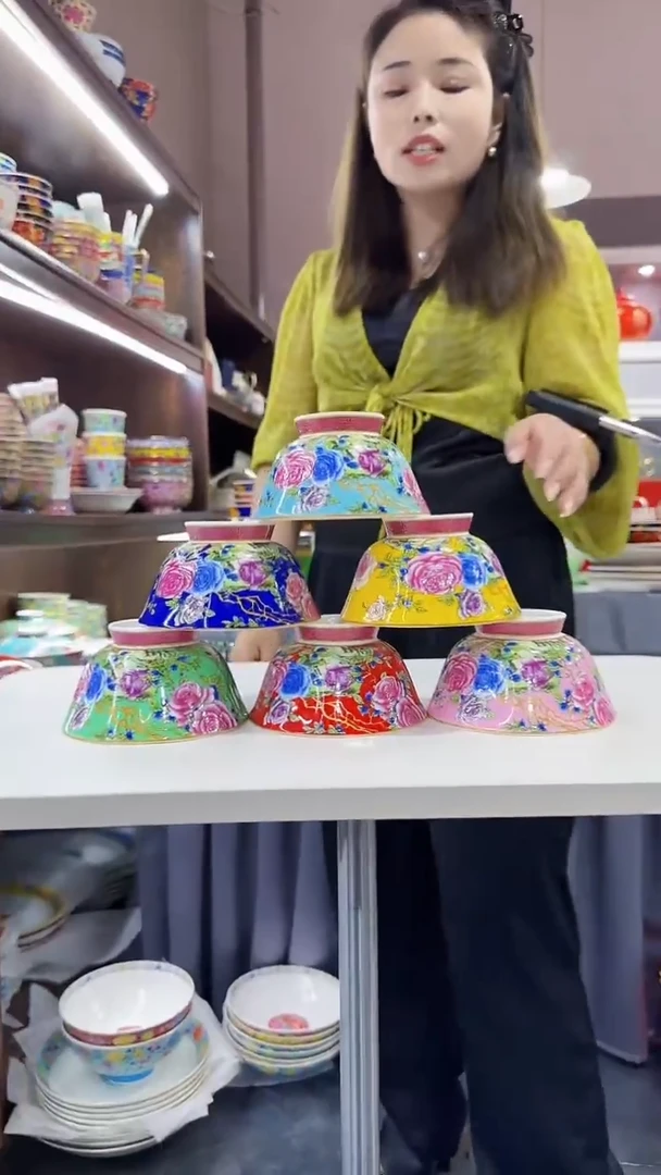 瓷片4.7英寸花口碗6个景德镇陶瓷混色