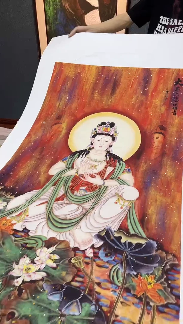 国画九霄臻藏国画甄选21