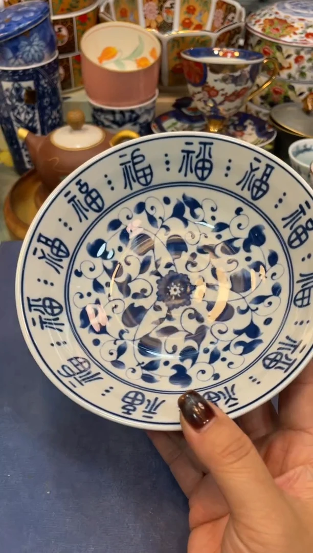 瓷片55555555555555