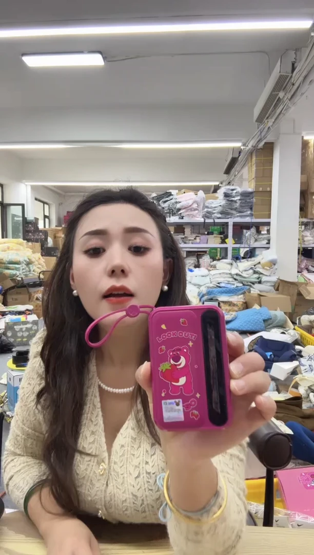 PVC万佳直播闪购商品看图下单
