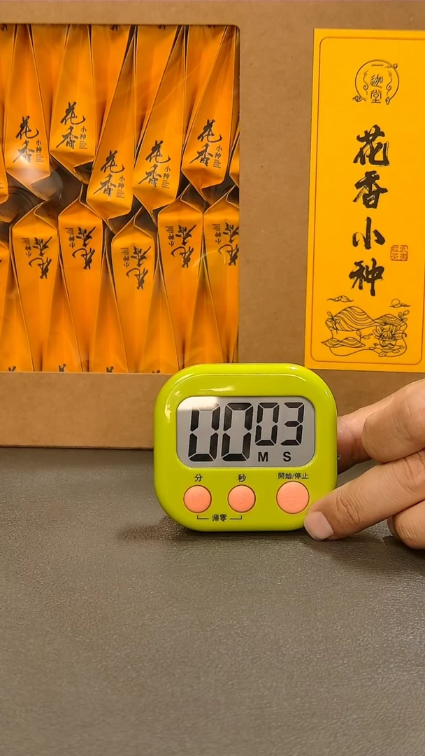 【闪购商品】茶盏717=。。。。。。