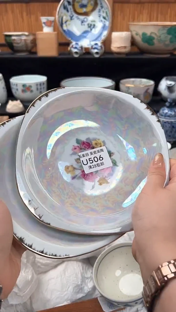瓷片屠*桐506U茶具茶杯茶具