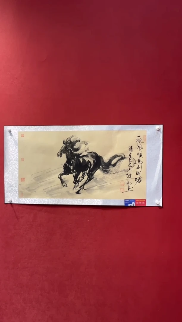 国画老师创作作品 53