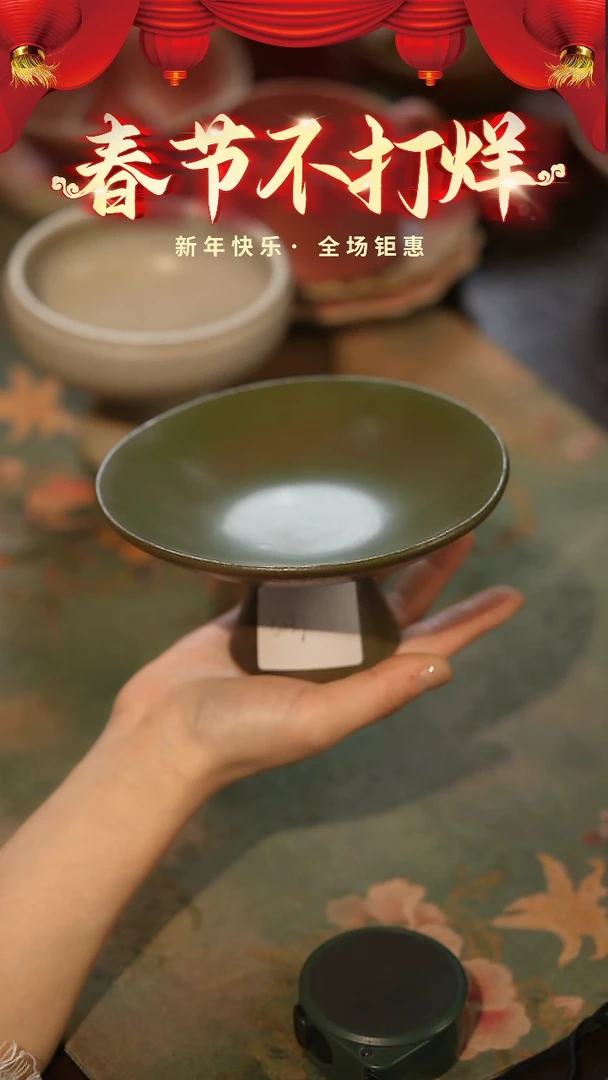 【闪购商品】陶栖居生活手工手作@@C031